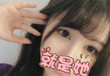 台北按摩-維納斯按摩護膚館-邪骨按摩紓壓美容師-可愛