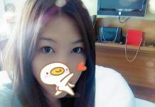 台北按摩紓壓美容師-天晴 天津按摩紓壓會館