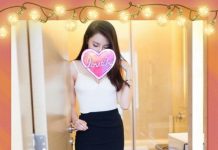 台北天津按摩紓壓會館-按摩紓壓美容師-婕兒