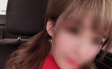 【禮服店】龍昇酒店KTV 商務需求 小姐漂亮高瘦