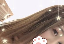 按摩紓壓美容師-愛你 天津按摩紓壓會館