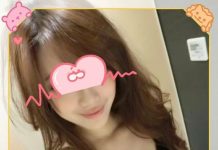 邪骨按摩紓壓美容師-凌薇 天津按摩紓壓會館