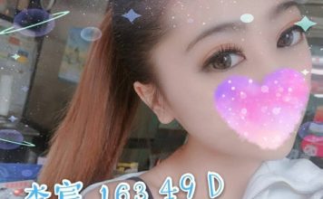 邪骨按摩紓壓美容師-李宸 天津按摩紓壓會館