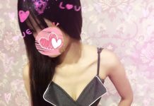 邪骨按摩紓壓美容師-苡芯 農安SPA護膚館