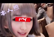 雲頂SPA護膚館-邪骨按摩紓壓美容師-娃娃