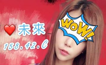 按摩紓壓美容師-小柔 特蘭斯按摩紓壓會館