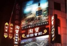 台北淘寶制服酒店/淘寶制服酒店(開放大方) 制服店,台北制服店,台北制服店推薦,台北好玩制服店,制服酒店,制服酒店,台北制服酒店,台北制服酒店推薦,台北好玩制服酒店,淘寶制服店,台北淘寶制服店,台北淘寶制服店推薦,淘寶制服酒店,淘寶制服酒店,台北淘寶制服酒店,台北淘寶制服酒店推薦