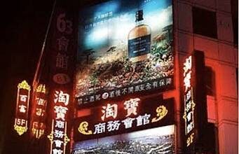 制服店,台北制服店,台北制服店推薦,台北好玩制服店,制服酒店,制服酒店,台北制服酒店,台北制服酒店推薦,台北好玩制服酒店,淘寶制服店,台北淘寶制服店,台北淘寶制服店推薦,淘寶制服酒店,淘寶制服酒店,台北淘寶制服酒店,台北淘寶制服酒店推薦