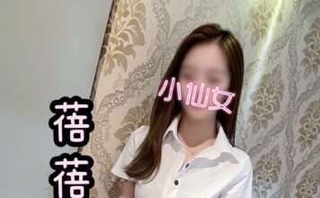 按摩,護膚,排毒,紓壓,邪骨,桑拿,半套按摩,全套按摩,悅榕莊,全套按摩,半套舒壓,全套紓壓,台北按摩,台北紓壓,台北按摩SPA,台北排毒手工按摩,台北半套店,台北手工店,手工按摩店,台北悅榕莊紓壓,台北悅榕莊按摩SPA,台北悅榕莊排毒,悅榕莊按摩,悅榕莊紓壓,悅榕莊舒壓,悅榕莊排毒,悅榕莊按摩紓壓