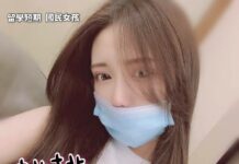 台北按摩舒壓-雅妍按摩紓壓-桃桃160/49/32C 按摩,護膚,排毒,紓壓,邪骨,桑拿,半套按摩,全套按摩,雅妍按摩會館,台北雅妍按摩,全套按摩,半套舒壓,全套紓壓,台北按摩,台北紓壓,台北按摩SPA,台北排毒手工按摩,台北雅妍按摩,台北雅妍紓壓,手工按摩店,台北雅妍紓壓,台北雅妍按摩SPA,台北雅妍排毒,雅妍按摩,雅妍紓壓,雅妍舒壓,雅妍排毒,雅妍按摩紓壓