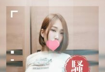 台北按摩護膚-雅妍按摩紓壓-小喬155/48/D 按摩,護膚,排毒,紓壓,邪骨,桑拿,半套按摩,全套按摩,雅妍按摩會館,台北雅妍按摩,雅妍按摩紓壓,全套按摩,半套舒壓,全套紓壓,手工按摩,台北雅妍按摩,台北雅妍紓壓,手工按摩店,台北按摩,台北紓壓,台北按摩SPA,台北排毒,台北雅妍紓壓,台北雅妍按摩SPA,台北雅妍排毒,雅妍按摩,雅妍紓壓,雅妍舒壓,雅妍排毒