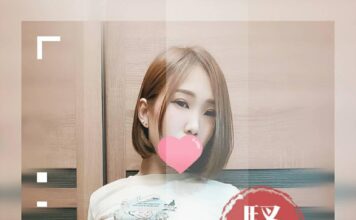 按摩,護膚,排毒,紓壓,邪骨,桑拿,半套按摩,全套按摩,雅妍按摩會館,台北雅妍按摩,雅妍按摩紓壓,全套按摩,半套舒壓,全套紓壓,手工按摩,台北雅妍按摩,台北雅妍紓壓,手工按摩店,台北按摩,台北紓壓,台北按摩SPA,台北排毒,台北雅妍紓壓,台北雅妍按摩SPA,台北雅妍排毒,雅妍按摩,雅妍紓壓,雅妍舒壓,雅妍排毒