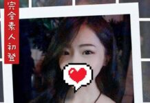 台北按摩舒壓-雅妍按摩紓壓-香香162/46/C 按摩,護膚,排毒,紓壓,邪骨,桑拿,半套按摩,全套按摩,雅妍按摩會館,台北雅妍按摩,全套按摩,半套舒壓,全套紓壓,台北按摩,台北紓壓,台北按摩SPA,台北排毒手工按摩,台北雅妍按摩,台北雅妍紓壓,手工按摩店,台北雅妍紓壓,台北雅妍按摩SPA,台北雅妍排毒,雅妍按摩,雅妍紓壓,雅妍舒壓,雅妍排毒,雅妍按摩紓壓