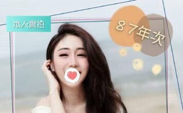 台北邪骨按摩紓壓-雅妍按摩紓壓-允潔160/45/C 按摩,護膚,排毒,紓壓,邪骨,桑拿,半套按摩,全套按摩,雅妍按摩會館,台北雅妍按摩,全套按摩,半套舒壓,全套紓壓,台北按摩,台北紓壓,台北按摩SPA,台北排毒手工按摩,台北雅妍按摩,台北雅妍紓壓,手工按摩店,台北雅妍紓壓,台北雅妍按摩SPA,台北雅妍排毒,雅妍按摩,雅妍紓壓,雅妍舒壓,雅妍排毒,雅妍按摩紓壓