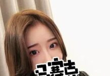 台北按摩紓壓-雅妍按摩紓壓-卡卡161/49/C 按摩,護膚,排毒,紓壓,邪骨,桑拿,半套按摩,全套按摩,雅妍按摩會館,台北雅妍按摩,雅妍按摩紓壓,全套按摩,半套舒壓,全套紓壓,手工按摩,台北雅妍按摩,台北雅妍紓壓,手工按摩店,台北按摩,台北紓壓,台北按摩SPA,台北排毒,台北雅妍紓壓,台北雅妍按摩SPA,台北雅妍排毒,雅妍按摩,雅妍紓壓,雅妍舒壓,雅妍排毒