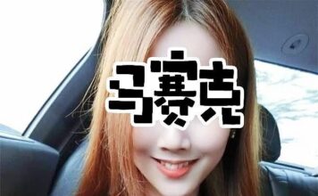 按摩,護膚,排毒,紓壓,邪骨,桑拿,半套按摩,全套按摩,雅妍按摩會館,台北雅妍按摩,雅妍按摩紓壓,全套按摩,半套舒壓,全套紓壓,手工按摩,台北雅妍按摩,台北雅妍紓壓,手工按摩店,台北按摩,台北紓壓,台北按摩SPA,台北排毒,台北雅妍紓壓,台北雅妍按摩SPA,台北雅妍排毒,雅妍按摩,雅妍紓壓,雅妍舒壓,雅妍排毒