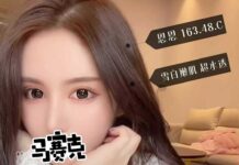 按摩,護膚,排毒,紓壓,邪骨,桑拿,半套按摩,全套按摩,雅妍按摩會館,台北雅妍按摩,雅妍按摩紓壓,全套按摩,半套舒壓,全套紓壓,手工按摩,台北雅妍按摩,台北雅妍紓壓,手工按摩店,台北按摩,台北紓壓,台北按摩SPA,台北排毒,台北雅妍紓壓,台北雅妍按摩SPA,台北雅妍排毒,雅妍按摩,雅妍紓壓,雅妍舒壓,雅妍排毒