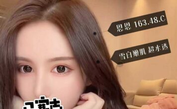 台北按摩紓壓-雅妍按摩紓壓-昆娜170/55/32 按摩,護膚,排毒,紓壓,邪骨,桑拿,半套按摩,全套按摩,雅妍按摩會館,台北雅妍按摩,雅妍按摩紓壓,全套按摩,半套舒壓,全套紓壓,手工按摩,台北雅妍按摩,台北雅妍紓壓,手工按摩店,台北按摩,台北紓壓,台北按摩SPA,台北排毒,台北雅妍紓壓,台北雅妍按摩SPA,台北雅妍排毒,雅妍按摩,雅妍紓壓,雅妍舒壓,雅妍排毒