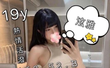 按摩,護膚,排毒,紓壓,邪骨,桑拿,半套按摩,全套按摩,雅妍按摩會館,台北雅妍按摩,雅妍按摩紓壓,全套按摩,半套舒壓,全套紓壓,手工按摩,台北雅妍按摩,台北雅妍紓壓,手工按摩店,台北按摩,台北紓壓,台北按摩SPA,台北排毒,台北雅妍紓壓,台北雅妍按摩SPA,台北雅妍排毒,雅妍按摩,雅妍紓壓,雅妍舒壓,雅妍排毒