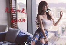 台北按摩紓壓-雅妍按摩紓壓-潔西卡167/53/E 按摩,護膚,排毒,紓壓,邪骨,桑拿,半套按摩,全套按摩,雅妍按摩會館,台北雅妍按摩,雅妍按摩紓壓,全套按摩,半套舒壓,全套紓壓,手工按摩,台北雅妍按摩,台北雅妍紓壓,手工按摩店,台北按摩,台北紓壓,台北按摩SPA,台北排毒,台北雅妍紓壓,台北雅妍按摩SPA,台北雅妍排毒,雅妍按摩,雅妍紓壓,雅妍舒壓,雅妍排毒