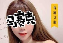 台北按摩紓壓-雅妍按摩紓壓-泡芙153/45/32 按摩,護膚,排毒,紓壓,邪骨,桑拿,半套按摩,全套按摩,雅妍按摩會館,台北雅妍按摩,雅妍按摩紓壓,全套按摩,半套舒壓,全套紓壓,手工按摩,台北雅妍按摩,台北雅妍紓壓,手工按摩店,台北按摩,台北紓壓,台北按摩SPA,台北排毒,台北雅妍紓壓,台北雅妍按摩SPA,台北雅妍排毒,雅妍按摩,雅妍紓壓,雅妍舒壓,雅妍排毒