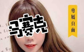 按摩,護膚,排毒,紓壓,邪骨,桑拿,半套按摩,全套按摩,雅妍按摩會館,台北雅妍按摩,雅妍按摩紓壓,全套按摩,半套舒壓,全套紓壓,手工按摩,台北雅妍按摩,台北雅妍紓壓,手工按摩店,台北按摩,台北紓壓,台北按摩SPA,台北排毒,台北雅妍紓壓,台北雅妍按摩SPA,台北雅妍排毒,雅妍按摩,雅妍紓壓,雅妍舒壓,雅妍排毒