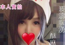 按摩,護膚,排毒,紓壓,邪骨,桑拿,半套按摩,全套按摩,雅妍按摩會館,台北雅妍按摩,雅妍按摩紓壓,全套按摩,半套舒壓,全套紓壓,手工按摩,台北雅妍按摩,台北雅妍紓壓,手工按摩店,台北按摩,台北紓壓,台北按摩SPA,台北排毒,台北雅妍紓壓,台北雅妍按摩SPA,台北雅妍排毒,雅妍按摩,雅妍紓壓,雅妍舒壓,雅妍排毒