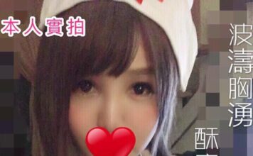 按摩,護膚,排毒,紓壓,邪骨,桑拿,半套按摩,全套按摩,雅妍按摩會館,台北雅妍按摩,雅妍按摩紓壓,全套按摩,半套舒壓,全套紓壓,手工按摩,台北雅妍按摩,台北雅妍紓壓,手工按摩店,台北按摩,台北紓壓,台北按摩SPA,台北排毒,台北雅妍紓壓,台北雅妍按摩SPA,台北雅妍排毒,雅妍按摩,雅妍紓壓,雅妍舒壓,雅妍排毒