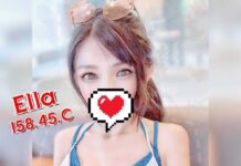 台北按摩排毒-水妍按摩紓壓-ELLA158/45/C 按摩,護膚,排毒,紓壓,邪骨,桑拿,半套按摩,台北水研按摩,水研按摩紓壓,全套按摩,半套舒壓,全套紓壓,手工按摩,台北水研按摩,台北水研紓壓,手工按摩店,台北按摩,台北紓壓,台北按摩SPA,台北排毒,台北水研紓壓,台北水研按摩SPA,台北水研排毒,水研按摩,水研紓壓,水研舒壓,水研排毒