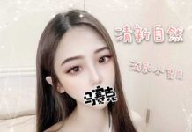 台北按摩排毒-水妍按摩紓壓-蘿莉塔157/44/C 按摩,護膚,排毒,紓壓,邪骨,桑拿,半套按摩,台北水研按摩,水研按摩紓壓,全套按摩,半套舒壓,全套紓壓,手工按摩,台北水研按摩,台北水研紓壓,手工按摩店,台北按摩,台北紓壓,台北按摩SPA,台北排毒,台北水研紓壓,台北水研按摩SPA,台北水研排毒,水研按摩,水研紓壓,水研舒壓,水研排毒