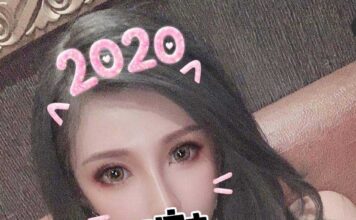 台北按摩排毒-水妍按摩紓壓-KIMI167/46/32C 按摩,護膚,排毒,紓壓,邪骨,半套按摩,台北水研按摩,水研按摩紓壓,全套按摩,半套舒壓,全套紓壓,手工按摩,台北水研按摩,台北水研紓壓,手工按摩店,台北按摩,台北紓壓,台北按摩SPA,台北排毒,台北水研紓壓,台北水研按摩SPA,台北水研排毒,水研按摩,水研紓壓,水研舒壓,水研排毒