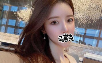 台北按摩紓壓-水妍按摩紓壓-COCO172/53/D 按摩,護膚,排毒,紓壓,邪骨,半套按摩,台北水研按摩,水研按摩紓壓,全套按摩,半套舒壓,全套紓壓,手工按摩,台北水研按摩,台北水研紓壓,手工按摩店,台北按摩,台北紓壓,台北按摩SPA,台北排毒,台北水研紓壓,台北水研按摩SPA,台北水研排毒,水研按摩,水研紓壓,水研舒壓,水研排毒