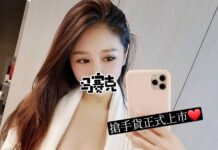 按摩,護膚,排毒,紓壓,邪骨,半套按摩,台北水研按摩,水研按摩紓壓,全套按摩,半套舒壓,全套紓壓,手工按摩,台北水研按摩,台北水研紓壓,手工按摩店,台北按摩,台北紓壓,台北按摩SPA,台北排毒,台北水研紓壓,台北水研按摩SPA,台北水研排毒,水研按摩,水研紓壓,水研舒壓,水研排毒