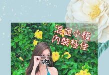 按摩,護膚,排毒,紓壓,邪骨,桑拿,半套按摩,台北水研按摩,水研按摩紓壓,全套按摩,半套舒壓,全套紓壓,手工按摩,台北水研按摩,台北水研紓壓,手工按摩店,台北按摩,台北紓壓,台北按摩SPA,台北排毒,台北水研紓壓,台北水研按摩SPA,台北水研排毒,水研按摩,水研紓壓,水研舒壓,水研排毒