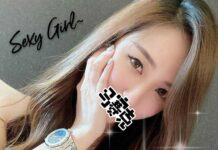 台北按摩紓壓-水妍按摩紓壓-小可160/45/C 按摩,護膚,排毒,紓壓,邪骨,半套按摩,台北水研按摩,水研按摩紓壓,全套按摩,半套舒壓,全套紓壓,手工按摩,台北水研按摩,台北水研紓壓,手工按摩店,台北按摩,台北紓壓,台北按摩SPA,台北排毒,台北水研紓壓,台北水研按摩SPA,台北水研排毒,水研按摩,水研紓壓,水研舒壓,水研排毒