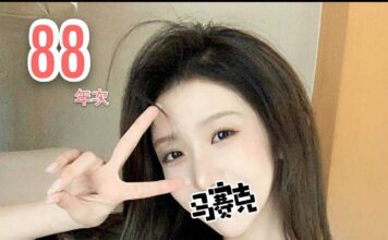 台北按摩護膚-水妍按摩紓壓-佐佐162/45/B 按摩,護膚,排毒,紓壓,邪骨,半套按摩,台北水研按摩,水研按摩紓壓,全套按摩,半套舒壓,全套紓壓,手工按摩,台北水研按摩,台北水研紓壓,手工按摩店,台北按摩,台北紓壓,台北按摩SPA,台北排毒,台北水研紓壓,台北水研按摩SPA,台北水研排毒,水研按摩,水研紓壓,水研舒壓,水研排毒