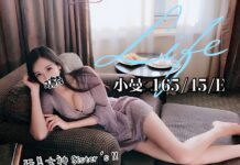 台北按摩紓壓-水妍按摩紓壓-小曼165/45/E 按摩,護膚,排毒,紓壓,邪骨,半套按摩,台北水研按摩,水研按摩紓壓,全套按摩,半套舒壓,全套紓壓,手工按摩,台北水研按摩,台北水研紓壓,手工按摩店,台北按摩,台北紓壓,台北按摩SPA,台北排毒,台北水研紓壓,台北水研按摩SPA,台北水研排毒,水研按摩,水研紓壓,水研舒壓,水研排毒