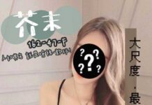 按摩,護膚,排毒,紓壓,邪骨,半套按摩,台北水研按摩,水研按摩紓壓,全套按摩,半套舒壓,全套紓壓,手工按摩,台北水研按摩,台北水研紓壓,手工按摩店,台北按摩,台北紓壓,台北按摩SPA,台北排毒,台北水研紓壓,台北水研按摩SPA,台北水研排毒,水研按摩,水研紓壓,水研舒壓,水研排毒