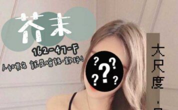 按摩,護膚,排毒,紓壓,邪骨,半套按摩,台北水研按摩,水研按摩紓壓,全套按摩,半套舒壓,全套紓壓,手工按摩,台北水研按摩,台北水研紓壓,手工按摩店,台北按摩,台北紓壓,台北按摩SPA,台北排毒,台北水研紓壓,台北水研按摩SPA,台北水研排毒,水研按摩,水研紓壓,水研舒壓,水研排毒