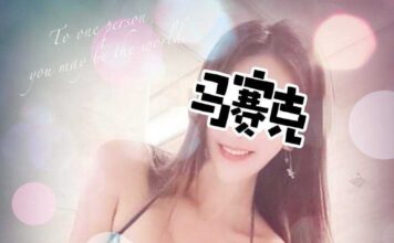 按摩,護膚,排毒,紓壓,邪骨,半套按摩,台北水研按摩,水研按摩紓壓,全套按摩,半套舒壓,全套紓壓,手工按摩,台北水研按摩,台北水研紓壓,手工按摩店,台北按摩,台北紓壓,台北按摩SPA,台北排毒,台北水研紓壓,台北水研按摩SPA,台北水研排毒,水研按摩,水研紓壓,水研舒壓,水研排毒