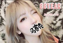 台北按摩護膚-水妍按摩紓壓-十一162/48/C 台北水研按摩,水研按摩紓壓,按摩,護膚,排毒,紓壓,邪骨,半套按摩,全套按摩,半套舒壓,全套紓壓,手工按摩,台北水研按摩,台北水研紓壓,手工按摩店,台北按摩,台北紓壓,台北按摩SPA,台北排毒,台北水研紓壓,台北水研按摩SPA,台北水研排毒,水研按摩,水研紓壓,水研舒壓,水研排毒