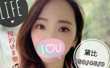 潘朵拉,按摩,護膚,排毒,紓壓,邪骨,手工按摩,手工按摩店,台北按摩,台北紓壓,台北按摩SPA,台北排毒,台北潘朵拉按摩,台北潘朵拉紓壓,台北潘朵拉按摩SPA,台北潘朵拉排毒,潘朵拉按摩,潘朵拉紓壓,潘朵拉舒壓,潘朵拉排毒