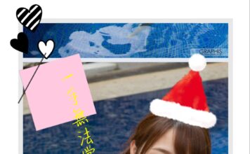 潘朵拉,按摩,護膚,排毒,紓壓,邪骨,手工按摩,手工按摩店,台北按摩,台北紓壓,台北按摩SPA,台北排毒,台北潘朵拉按摩,台北潘朵拉紓壓,台北潘朵拉按摩SPA,台北潘朵拉排毒,潘朵拉按摩,潘朵拉紓壓,潘朵拉舒壓,潘朵拉排毒