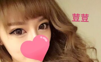 潘朵拉,按摩,護膚,排毒,紓壓,邪骨,手工按摩,手工按摩店,台北按摩,台北紓壓,台北按摩SPA,台北排毒,台北潘朵拉按摩,台北潘朵拉紓壓,台北潘朵拉按摩SPA,台北潘朵拉排毒,潘朵拉按摩,潘朵拉紓壓,潘朵拉舒壓,潘朵拉排毒