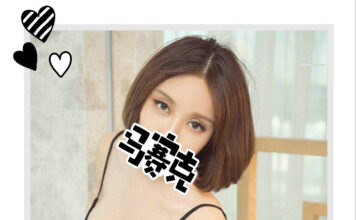 潘朵拉,按摩,護膚,排毒,紓壓,邪骨,手工按摩,手工按摩店,台北按摩,台北紓壓,台北按摩SPA,台北排毒,台北潘朵拉按摩,台北潘朵拉紓壓,台北潘朵拉按摩SPA,台北潘朵拉排毒,潘朵拉按摩,潘朵拉紓壓,潘朵拉舒壓,潘朵拉排毒