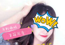 台北按摩護膚-潘朵拉按摩紓壓-QQ 165/57/C 潘朵拉,按摩,護膚,排毒,紓壓,邪骨,手工按摩,手工按摩店,台北按摩,台北紓壓,台北按摩SPA,台北排毒,台北潘朵拉按摩,台北潘朵拉紓壓,台北潘朵拉按摩SPA,台北潘朵拉排毒,潘朵拉按摩,潘朵拉紓壓,潘朵拉舒壓,潘朵拉排毒