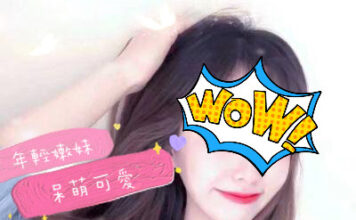 台北按摩護膚-潘朵拉按摩紓壓-QQ 165/57/C 潘朵拉,按摩,護膚,排毒,紓壓,邪骨,手工按摩,手工按摩店,台北按摩,台北紓壓,台北按摩SPA,台北排毒,台北潘朵拉按摩,台北潘朵拉紓壓,台北潘朵拉按摩SPA,台北潘朵拉排毒,潘朵拉按摩,潘朵拉紓壓,潘朵拉舒壓,潘朵拉排毒