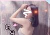 按摩,護膚,排毒,紓壓,邪骨,桑拿,油壓,油壓按摩,SPA按摩,台北SPA按摩,台北SPA半套按摩,半套按摩,全套按摩,台北按摩,台北護膚,台北排毒,台北紓壓,台北邪骨,台北桑拿,台北半套按摩,台北全套按摩,按摩價格,護膚價格,排毒價格,紓壓價格,邪骨價格,桑拿價格,SPA按摩價格,情色按摩,台北按摩推薦,台北護膚推薦,台北排毒推薦,台北紓壓推薦,台北邪骨推薦,台北桑拿推薦,台北油壓推薦,好事多按摩舒壓,男士半套按摩,男士按摩推薦,男士排毒按摩,男士理容,男士紓壓,男士排毒,男士抓龍,人間課堂按摩舒壓,南京東路按摩舒壓,長春路男士理容,長春路男士按摩,長春路半套店,搭都會按摩舒壓,養生會館,台北人間課堂按摩,人間課堂按摩紓壓,按摩,護膚,排毒,紓壓,邪骨,半套按摩,全套按摩,半套舒壓,全套紓壓,手工按摩,台北人間課堂按摩,台北人間課堂紓壓,手工按摩店,台北按摩,台北紓壓,台北按摩SPA,台北排毒,台北人間課堂紓壓,台北人間課堂按摩SPA,台北人間課堂排毒,人間課堂按摩,人間課堂紓壓,人間課堂舒壓,人間課堂排毒,台北茶魚,台北定點茶,台北茶魚推薦,林森北茶魚,民權路茶魚,中山區茶魚,外送茶,定點外送妹,定點外送茶魚,吃魚推薦,喝茶推薦,定點茶,定點茶魚
