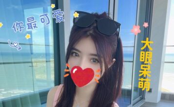 按摩,護膚,排毒,紓壓,邪骨,桑拿,油壓,油壓按摩,SPA按摩,台北SPA按摩,台北SPA半套按摩,半套按摩,全套按摩,台北按摩,台北護膚,台北排毒,台北紓壓,台北邪骨,台北桑拿,台北按摩舒壓,台北SPA紓壓,台北排毒紓壓,定點按摩,定點半套店,定點按摩店,台北半套按摩,半套店,男士半套店,男士按摩舒壓,台北半套店,台北全套按摩,按摩價格,護膚價格,排毒價格,紓壓價格,邪骨價格,桑拿價格,SPA按摩價格,情色按摩,台北按摩推薦,台北護膚推薦,台北排毒推薦,台北紓壓推薦,台北邪骨推薦,台北桑拿推薦,台北油壓推薦,好事多按摩舒壓,男士半套按摩,男士按摩推薦,男士排毒按摩,男士理容,男士紓壓,男士排毒,男士抓龍,鑽石按摩舒壓,南京東路按摩舒壓,長春路男士理容,長春路男士按摩,長春路半套店,大都會會按摩舒壓,養生會館,台北鑽石按摩,鑽石按摩紓壓,半套舒壓,男士按摩半套店,男士手工半套店,全套紓壓,手工按摩店,台北按摩SPA,台北鑽石紓壓,台北鑽石按摩SPA,台北鑽石排毒,鑽石按摩,鑽石紓壓,鑽石舒壓,鑽石排毒,台北茶魚,台北定點茶,台北茶魚推薦,林森北茶魚,民權路茶魚,中山區茶魚,外送茶,定點外送妹,定點外送茶魚,吃魚推薦,喝茶推薦,定點茶,定點茶魚,半套護膚,半套護膚SPA,台北半套護膚,半套排毒,半套排毒店,半套SPA店,半套SPA男士按摩