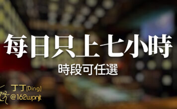 酒店經紀,換酒店經紀,酒店經紀介紹,酒店經紀幹什麼,酒店經紀推薦,台北酒店經紀,酒店經紀收入,酒店經紀存在目的